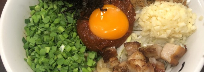 らーめん潤 蒲田店