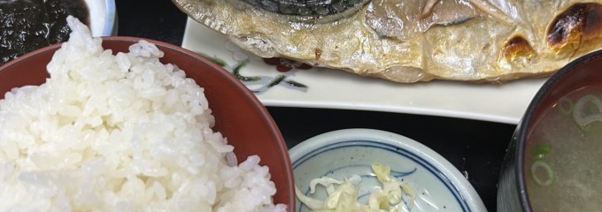 地魚の店　五右衛門