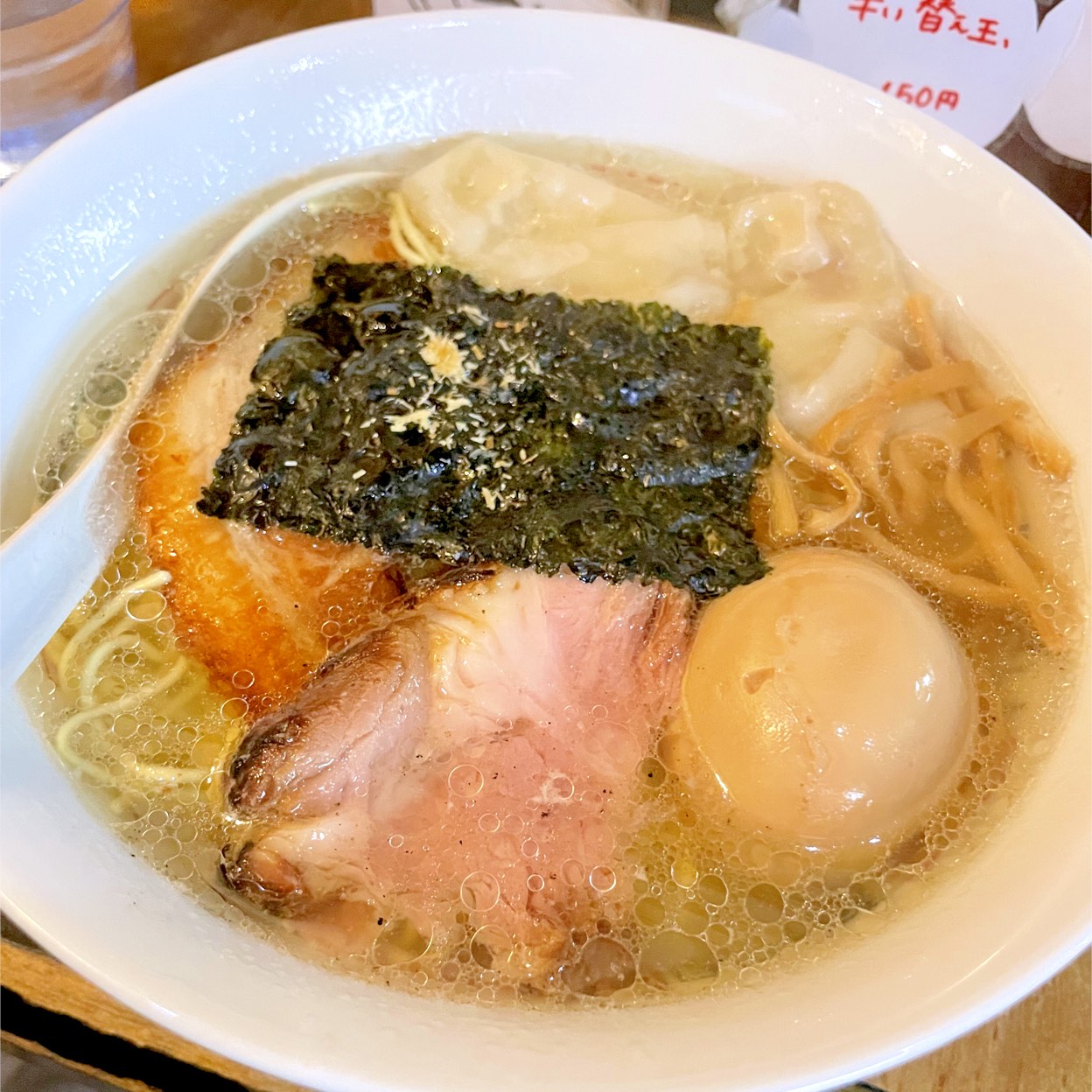 塩 そば 専門 店 桑 ばら