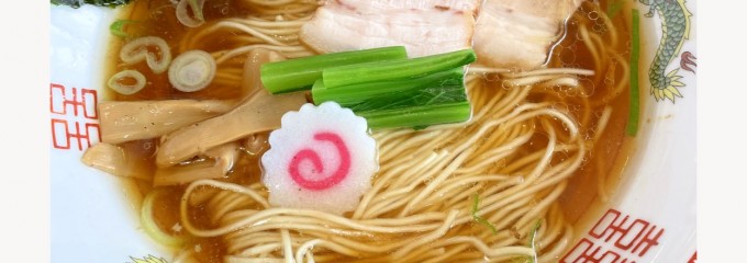 麺処ひろ田製粉所
