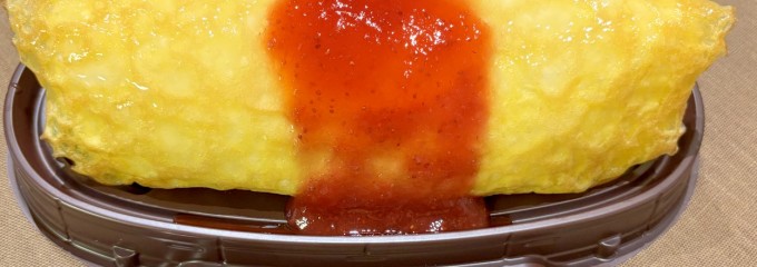 銀座コージーコーナー ペリエ千葉店