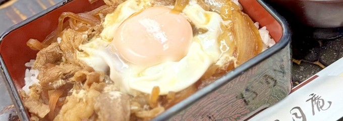そば処　松月庵