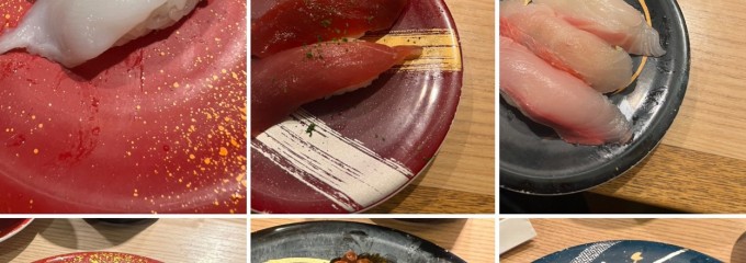 築地 銀一貫