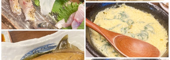 潜漁屋拓