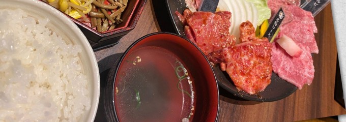 焼肉家蔵 松井山手店