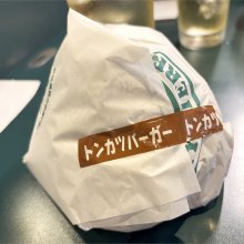 zuruさんの写真