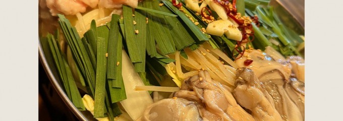 和韓酒場 きらめき