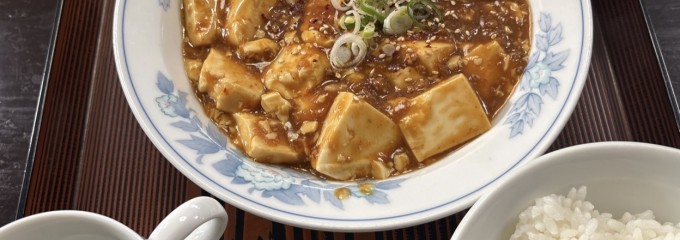 大衆中華食堂 上海【夜は定食と酒】