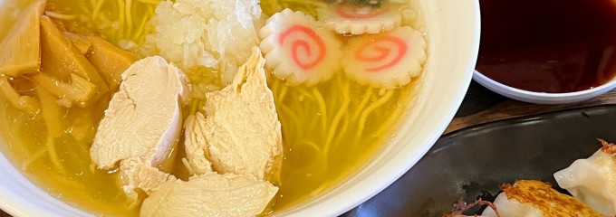 Hachioji Craft & Vegan Ramen