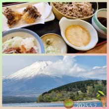 jun0816さんの写真