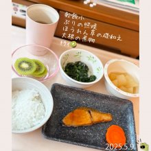 kxxs93さんの写真