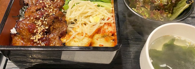 上野焼肉 陽山道  パルコヤ店