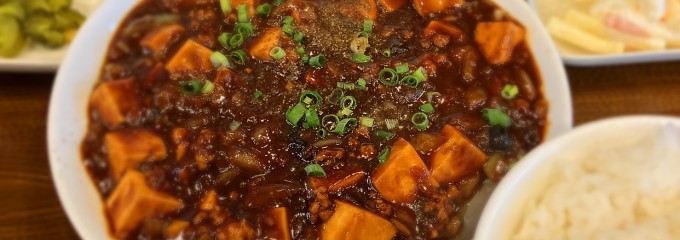 加納食堂