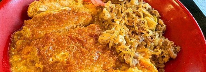 なか卯 大久保ﾊﾞｲﾊﾟｽ店