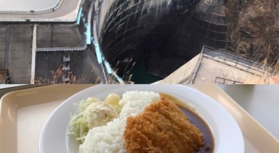 黒部ダムレストハウス カレーライス