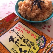 yohanさんの写真