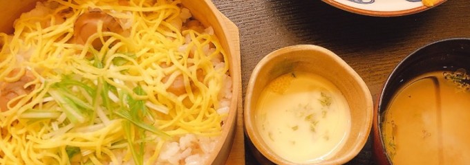 日本料理 力彌