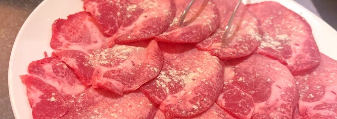 集龍軒 焼肉ホルモン