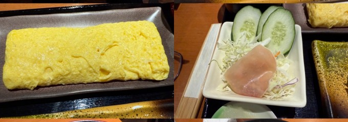 錦　平野