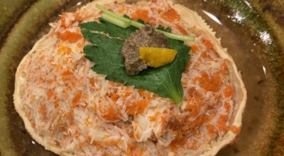 三幸 金沢市 野町 おでん