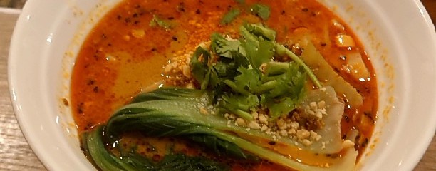 四川小吃 雲辣坊