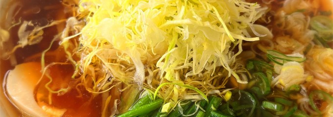 あぐりーむ昭和