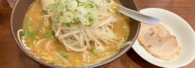 みそ膳 丸の内店