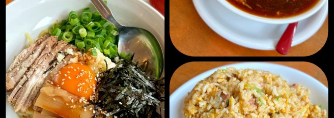 台湾美食 裕福