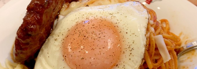 スパゲッティーのパンチョ  中津川インター店