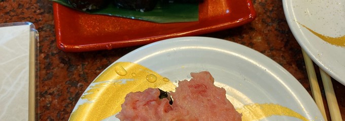 すし 銚子丸 市川店