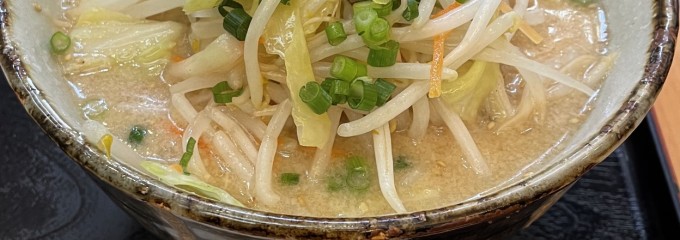 ラーメンみそ壱