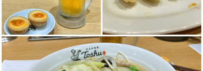 れんげ食堂 Toshu 葛西店