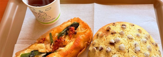 三星 ウトナイ店