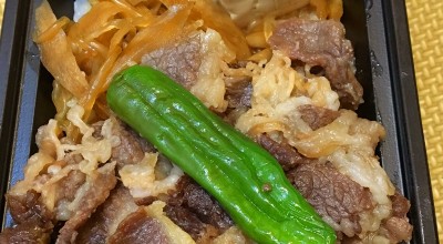 グリーングルメ 西武東戸塚 乾杯