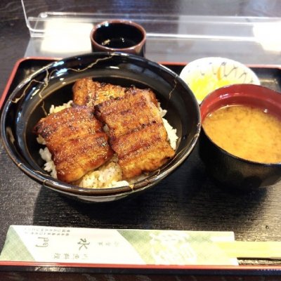 うなぎ水門 信濃荒井駅 うなぎ どじょう