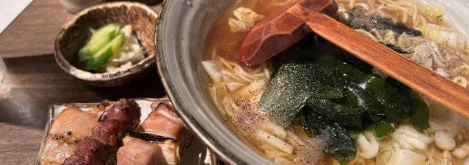 狄 てき 淡路店 くし焼