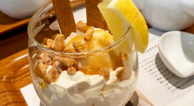 ナナズ グリーンティー 本厚木ミロード店 厚木 愛甲 本厚木 カフェ