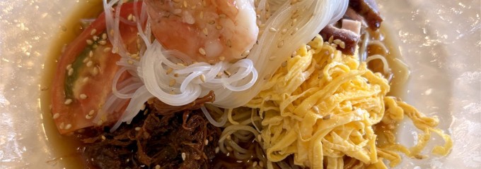 鴻龍
