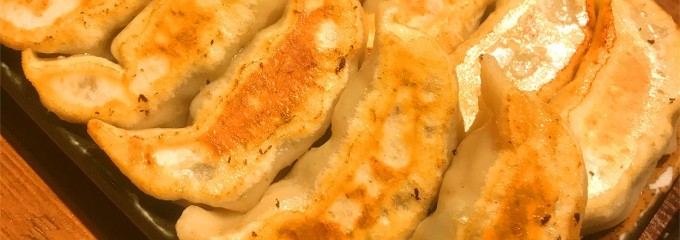 肉汁餃子製作所 ダンダダン酒場 西国分寺店