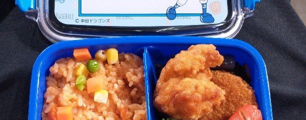バンテリンドーム