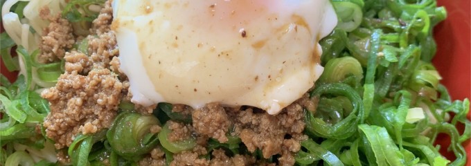 汁なし坦坦麺　きさく