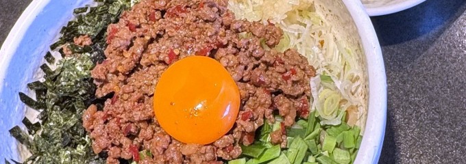 まことや 天白店