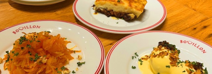 フランス大衆食堂ブイヨン小石川