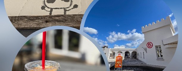 マルゴデリ サウスヴィレッジ店