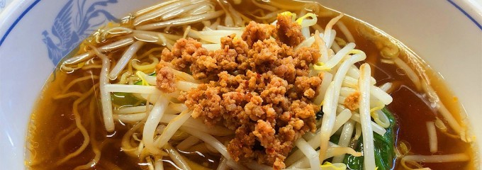 中国料理 鳳蘭