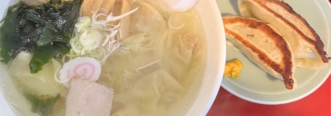 和龍