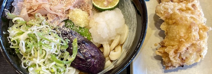 讃岐製麺 天白植田店