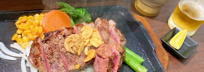 いきなりステーキ 府中駅前店