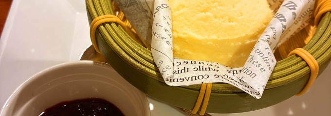 国産牛焼肉食べ放題 肉匠坂井 春日井店 春日井店