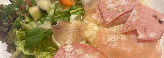 パタティ パタタ